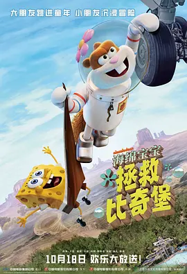 日韩在线播放中文字幕
